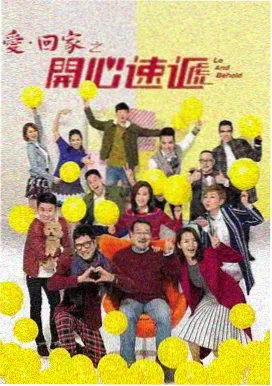 老牛影院热播剧 庆余年2