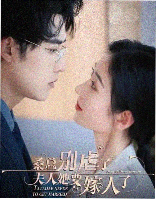 老牛影院新剧 看不见影子的少年