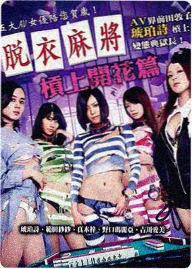 里程碑榜单第一位作品路牌缩略图