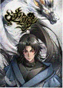 里程碑榜单第四位作品路牌缩略图