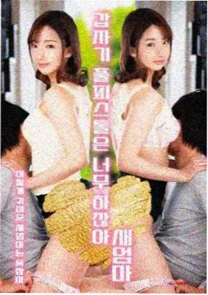 上上影院主题图鉴之黄昏缓坡类路牌插图
